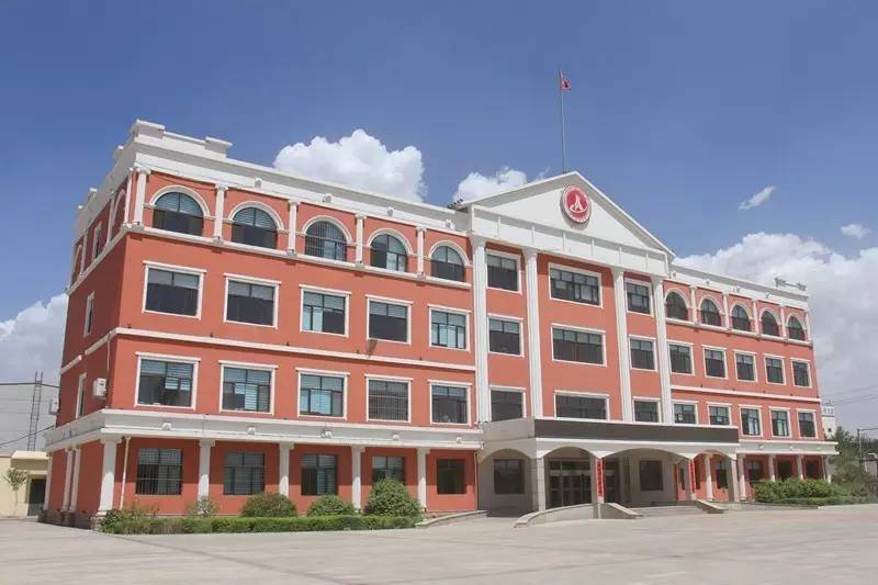 XK.COM城建集团股份有限公司